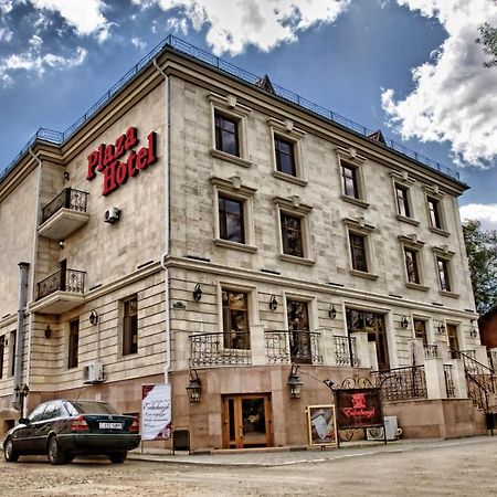 Plaza Hotel Köksetaw Buitenkant foto