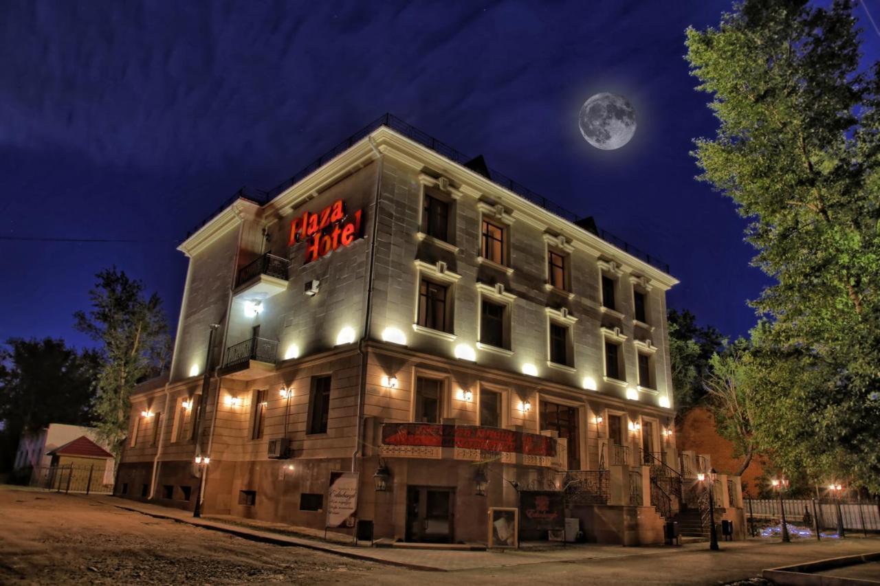 Plaza Hotel Köksetaw Buitenkant foto