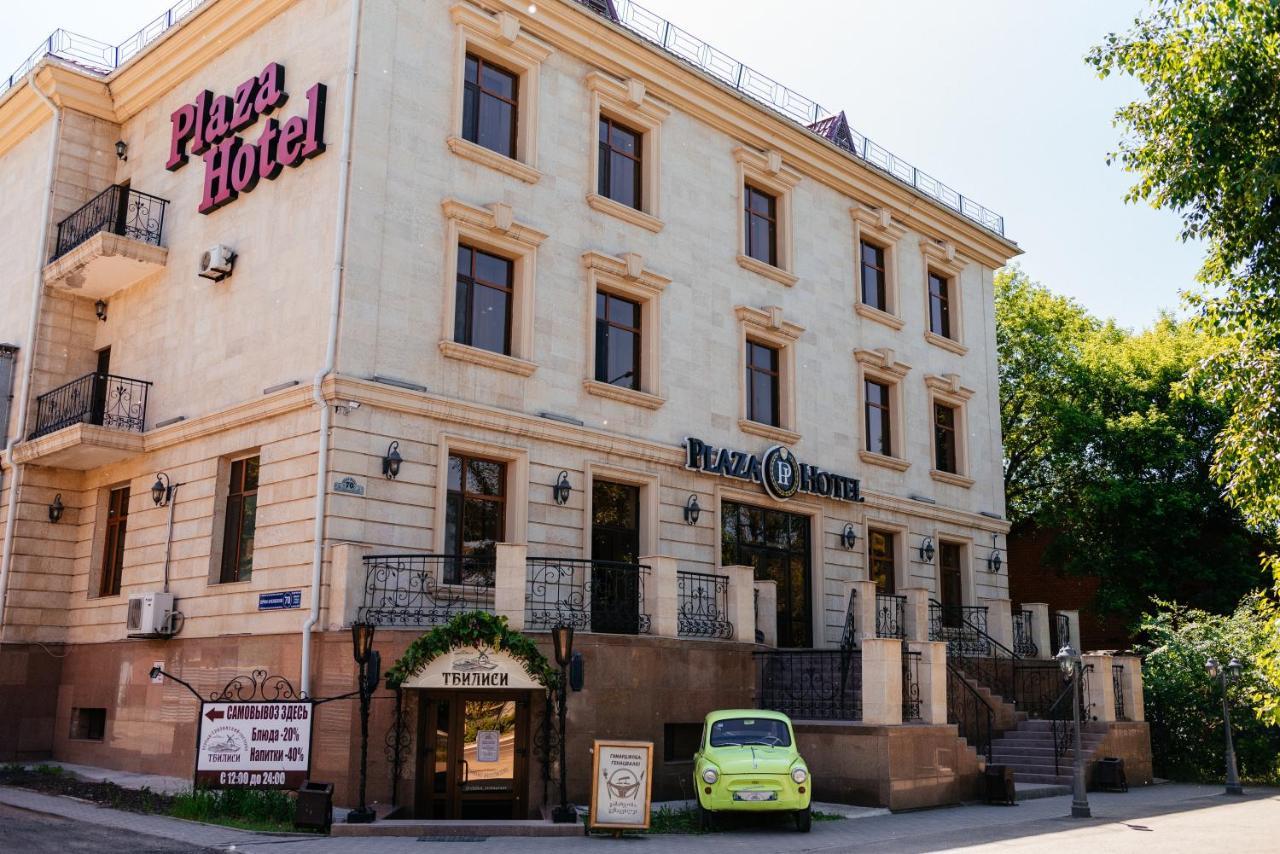 Plaza Hotel Köksetaw Buitenkant foto